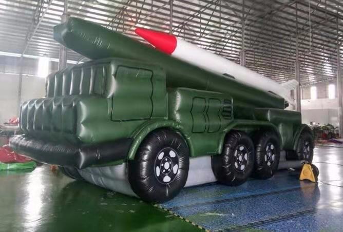 高安导弹车